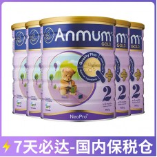 【7天必达】【保税仓包邮】Anmum 安满 婴儿连动配方奶粉金装2段 900克x6罐（6-12个月适用）【收件人身份证必须上传】【新疆、西藏、内蒙古、青海、宁夏、海南、甘肃，需加收运费】